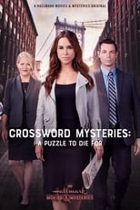 crossword-mysteries-a-puzzle-to-die-for