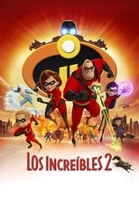 los-increbles-2