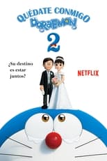 stand-by-me-doraemon-2