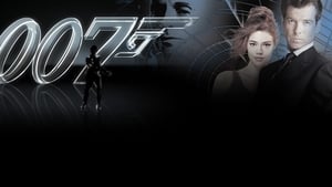 007: El mundo nunca es suficiente
