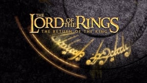 El señor de los anillos III: El retorno del Rey