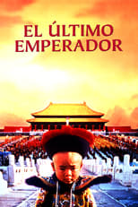el-ltimo-emperador